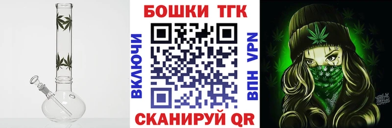 Купить закладку Мантурово ГАШ  Cocaine  Мефедрон 