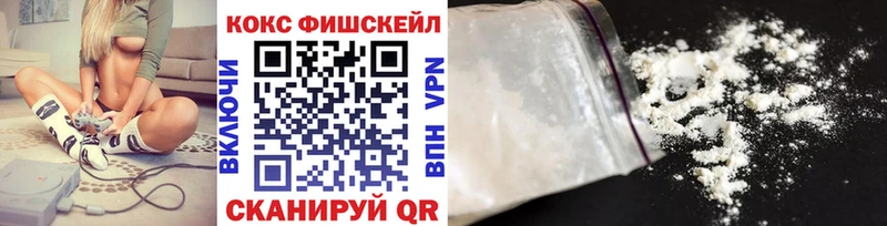 blacksprut маркетплейс  что такое   Мантурово  КОКАИН 99% 