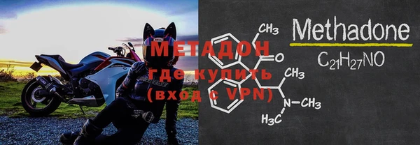 гашик Алексеевка