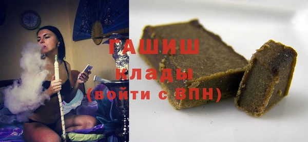 стафф Алзамай
