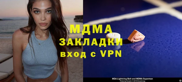 гашик Алексеевка