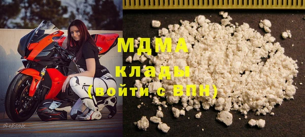 стафф Алзамай