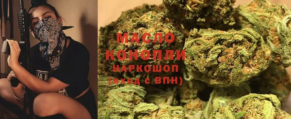 MDMA Premium VHQ Абаза
