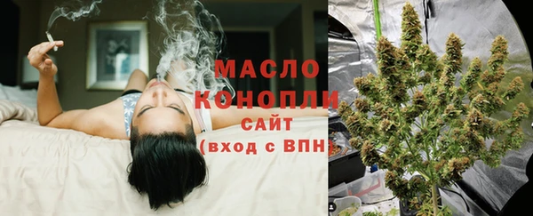 стафф Пестово