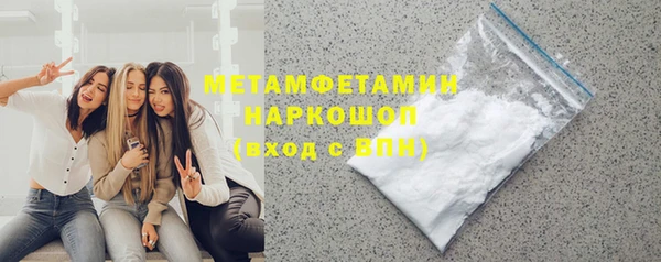 гашик Алексеевка