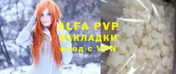 ешки Алексин