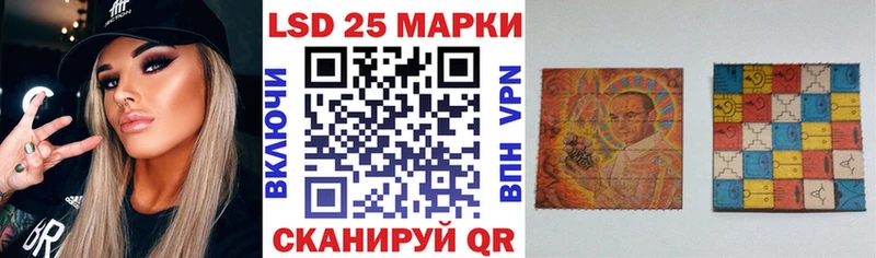 Марки N-bome 1500мкг  наркошоп  Мантурово 