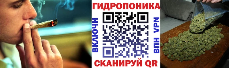 MEGA ONION Мантурово Шишки марихуана тримм как найти